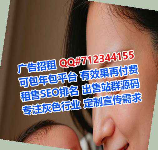 古冶卵子环保设备工作室